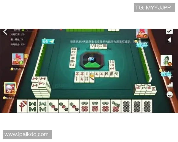 pg麻将胡了2模拟器问鼎-PG麻将胡了模拟器问鼎之战-pg麻将胡了2模拟器问鼎 pg麻将胡了2模拟器问鼎-PG麻将胡了模拟器问鼎之战-pg麻将胡了2模拟器问鼎